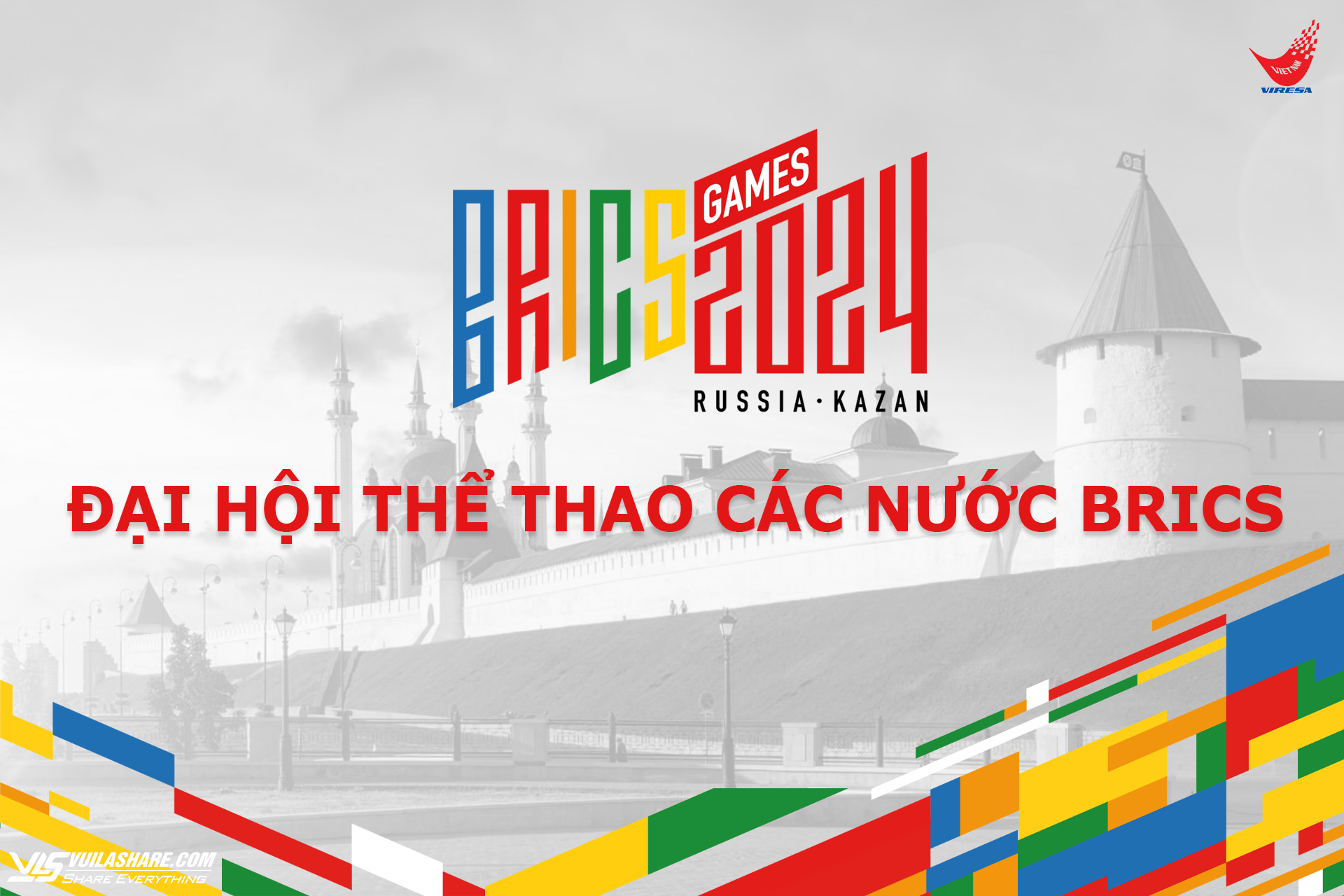 Đội bóng đá thể chất số Việt Nam sẵn sàng đối mặt nhiều đấu thủ chất lượng- Ảnh 1.